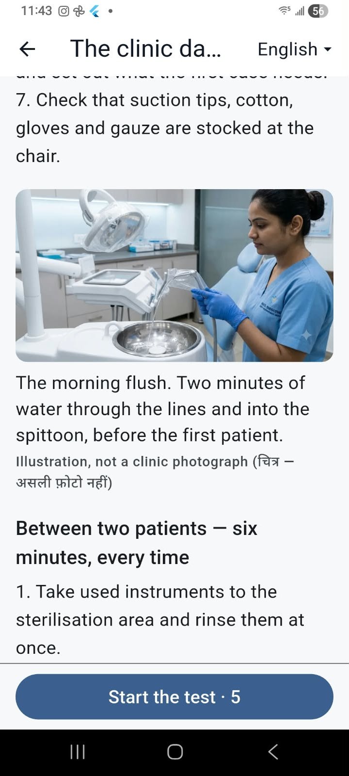 A lesson in the SureMedico app: The clinic day, with a numbered checklist, an illustration of the morning water-line flush at the chair, a caption, and a Start the test button